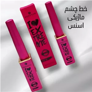 خط چشم اسنس صورتی اصلی essence
