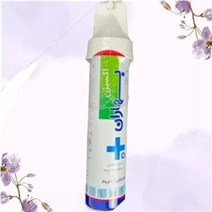 کپسول اکسیژن بهاران 