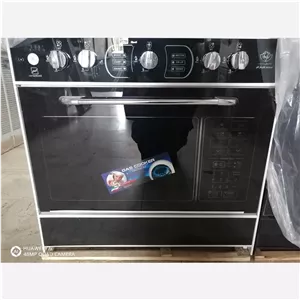 اجاق گاز پایدار
