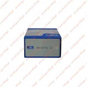 بلبرینگ چرخ جلو لیفان 620 (پس کرایه)