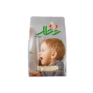 سویق کودک - عطار