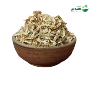 بهارنارنج 5 کیلویی