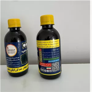نشت گیر رادیاتور آب و بخاری و ترمیم کننده واشر سرسیلندر خودرو سپاهان Rahinyard (کد84) نشتگیر نشت گیر نشت گیر رادیاتور