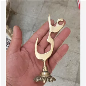 استند اسم علی  برنز 