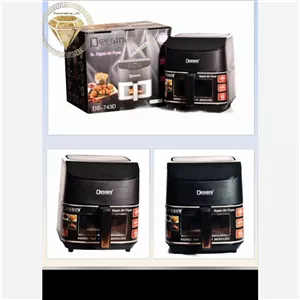 سرخ کن بدون روغن دسینی مدل DS-743D  