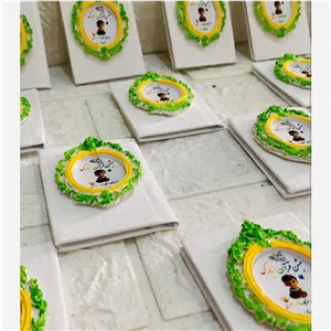 گیفت جشن قرآن