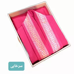 حوله پالتویی گلبافت مدل بامبو کد 1211 سایز 125 D3t