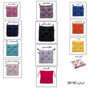 زیرنشیمنی مدل Ve-098 9EG