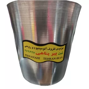 ظرف یخ کد 007 بسته 6 عددی RYV