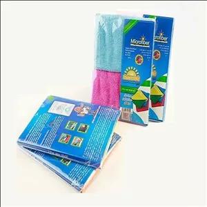 دستمال نظافت مهسان مدل Cleanliness بسته دو عددی RYV