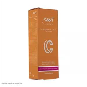 کرم روشن کننده آردن سی فکتور مدل ویتامین C حجم 75 میلی لیتر 5TR