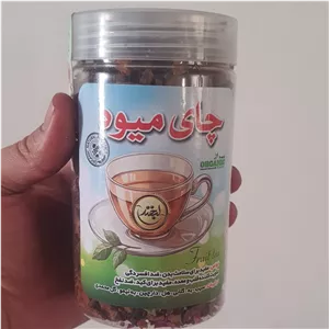 چای میوه ای ارگانیک لبخند 220گرمی
