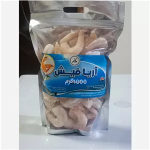 میگو رگ گرفته منجمد1000گرم