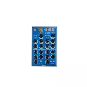 دکمه قابلمه ای 1.1Centm.20 بسته 20 عددی