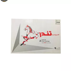 تونر HP مشکی تندر مدل 51X Plus ظرفیت13000برگی دوسال گارانتی تعویض کد8088