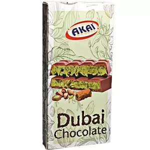 شکلات دبی چاکلت آکای 200 گرم اصل جدید