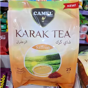 چای کرک برند کمل با طعم زعفران در وزن 500 گرم