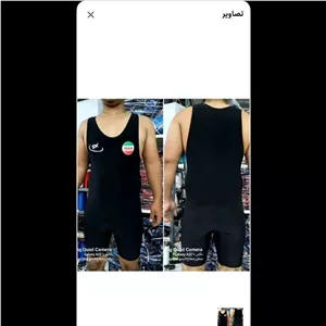 دوبنده کشتی پس کرایه 