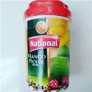 ترشی انبه نشنال طرح اصل