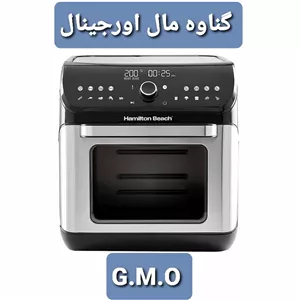 سرخ کن همیلتون بیچ مدل AF1212-ME ، سرخ کن بدون روغن همیلتون بیچ
برند امریکایی ، سرخکن  همیلتون بچ 
Hamilton-Beach