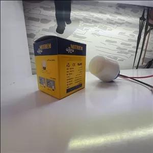 فتوسل 16 آمپر ابی میتره در بسته 1عددی جنس عالی 