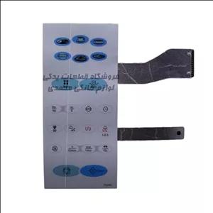 صفحه کلید یا تاچ پد مایکروفر بوتان مدل CE245 
