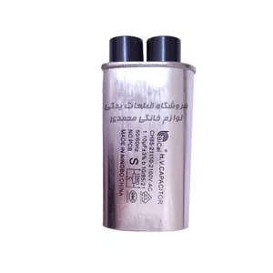 خازن های ولتاژ مایکروفر، درجه یک، 1.10 میکروفاراد، اصلی، 6 فیش کوچک