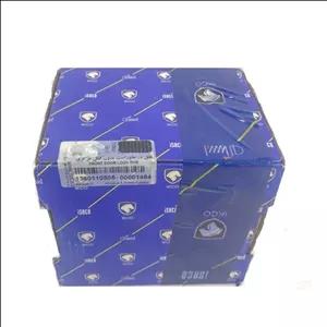 قفل درب جلو راست بدون قفل مرکزی تندر 90 اورجینال