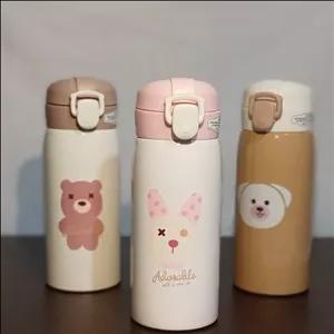 فلاسک خرسی دوجداره قفل دار 350میل