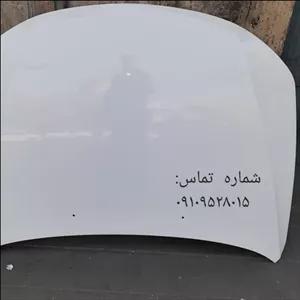 کاپوت ساینا  اخوت رنگ شده کوره ای در تمامی کدرنگ ها مطابق با رنگ دقیق اتومبیل شما،دارای ورق سنگین و رنگ درجه یک