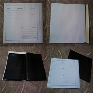 پاکت پستی لمینه مشکی سایز A5 (پس کرایه)