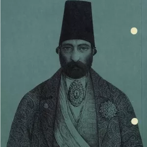 کتاب مجله پوشه 4 حامیان هنر بهاروتابستان 1402
