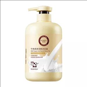 ژل دوش روریک