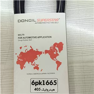 تسمه دینام پژو 405 و پرشیا دانگیل (اصلی)کره ای