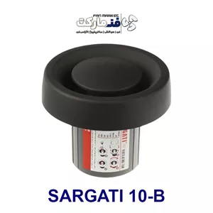 هواکش خانگی 10 سانت بی صدا سارگاتی رنگ مشکی SARGATI 10-B - گارانتی 12 ماهه شرکتی