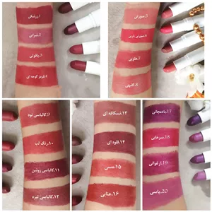 رژ رولی گیاهی ارگانیک