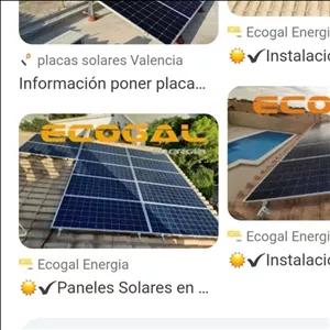 پک خورشیدی یک کیلو وات شامل دو عدد پنل 500وات دو باتری 100آمپرساعت و شارژ کنترلر20آمپر مناسب روشنائی، دوربین و  پمپ