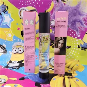 پرایمر صورت نایس