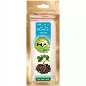 کود کامل NPK ریشه زایی گیلدا کد 10-52-10 مدل فسفر بالا وزن 25 گرم