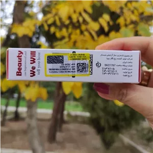 پرایمر با کیفیت و عالی میس استار پرایمر سبک ،موجودی بپرس