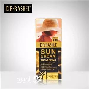 کرم ضدآفتاب بدون رنگ ضدپیری دکتر راشل 80 میل\n\n