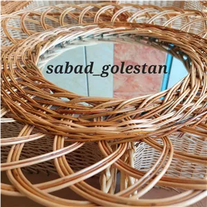 آینه حصیری