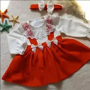 مدلهای شب یلدا ،در  دو رنگ سبز و قرمز قابل سفارش هستن طبق سلیقه شما تغییر داده میشه