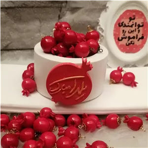 گیفت یلدا