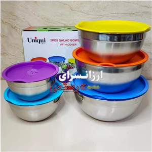 سرویس لگن درب دار یونیک استیل 5 عددی uniqui