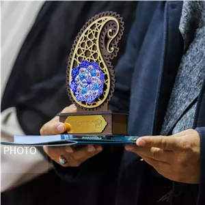 تندیس میناکاری — کد 10812527 
