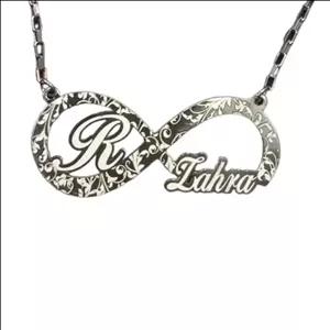 پلاک اسم نقره ست زهرا و r با روکش طلا 