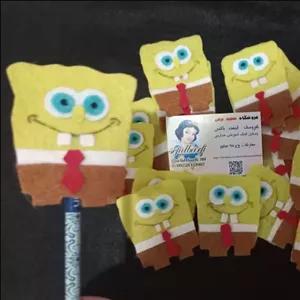 سرمدادی باب اسفنجی، گیفت مدارس، مثال حرف ب