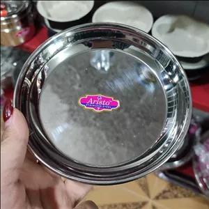 بشقاب شماره 7 ونیم ساده  