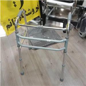 واکر آلومینیوم واردات کرمکس (پس کرایه)